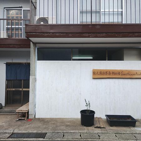Backpackers Kur Guesthouse Asahirou 旅人湯治客舎朝日楼 Kaga  Exterior foto